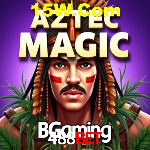 Interface do App 488Bet